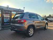 Volkswagen Tiguan / 4x4 / 1.4 benzyna 150 ps / Skóry/ Panorama