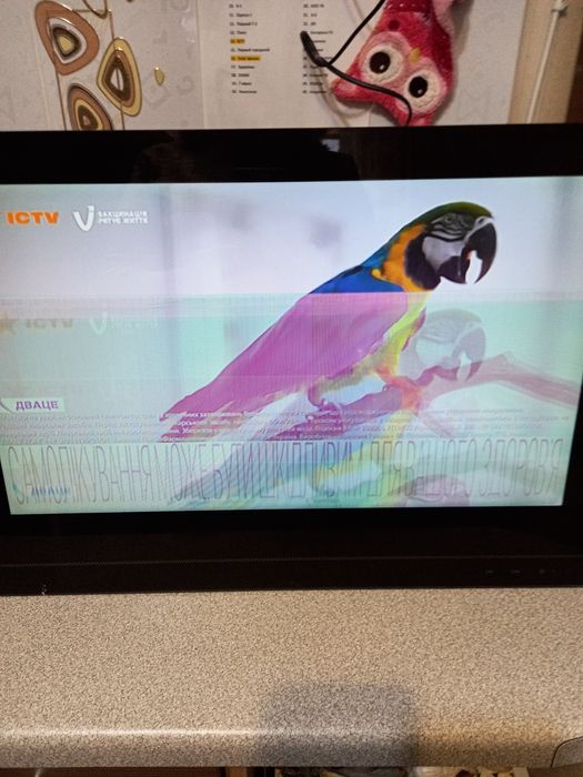 Телевизор Suzuki Диапроектор для слайдов