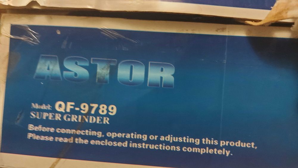 Електром'ясорубка Astor