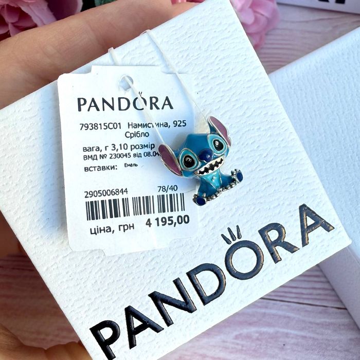 Нова, срібна намистина  пандора "Ліла" Ліло і Стіч Дісней оригінал