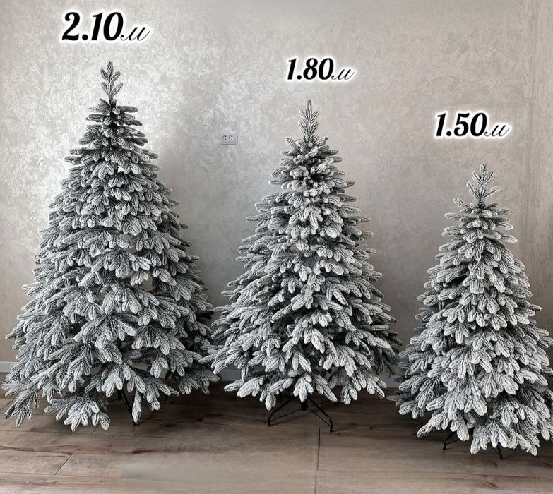 Ялинки штучні литі