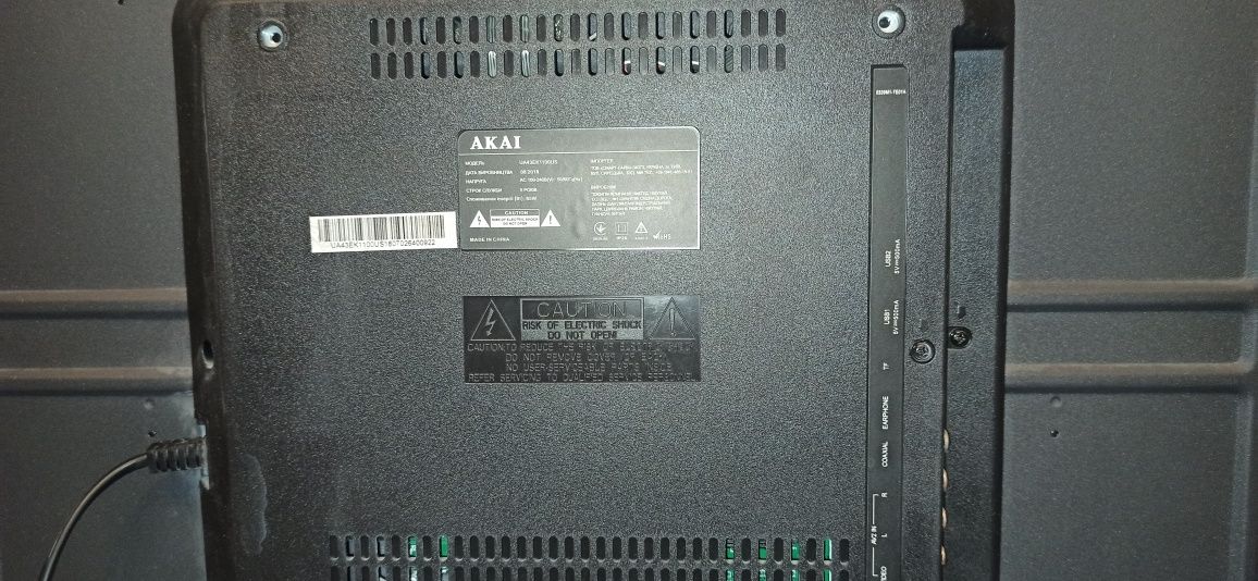 Телевизор AKAI UA43EK1100US новый