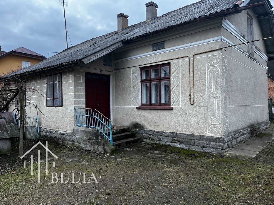 Продам будинок біля Теребовлі