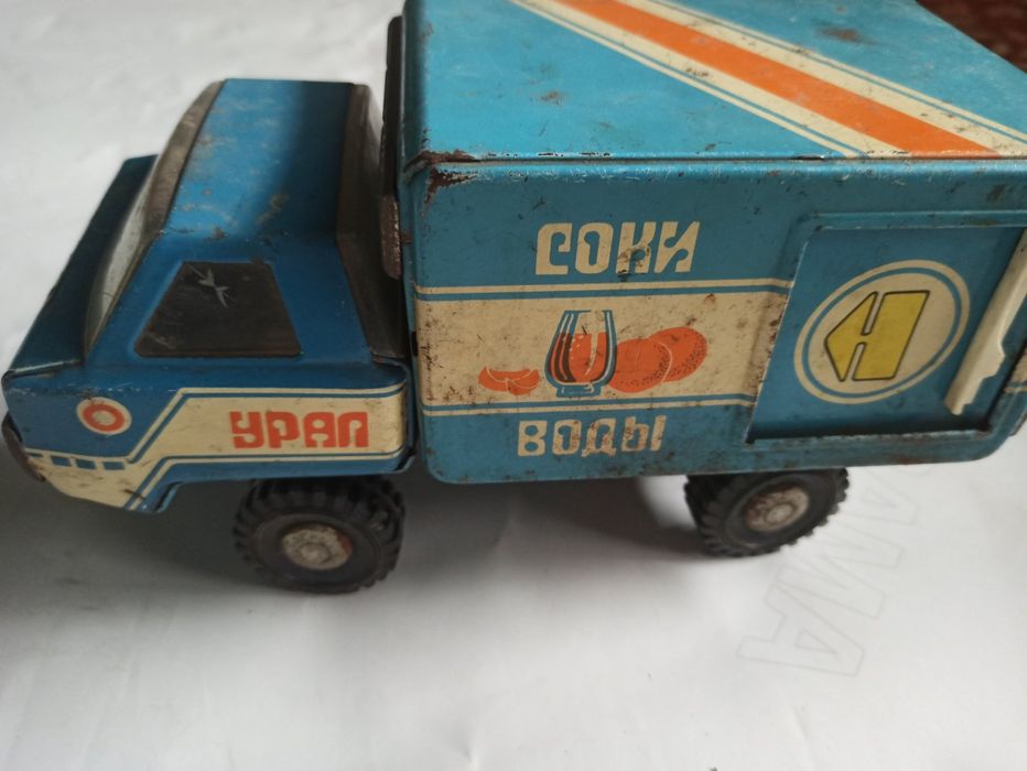 Мощынка СССР Урал соки воды