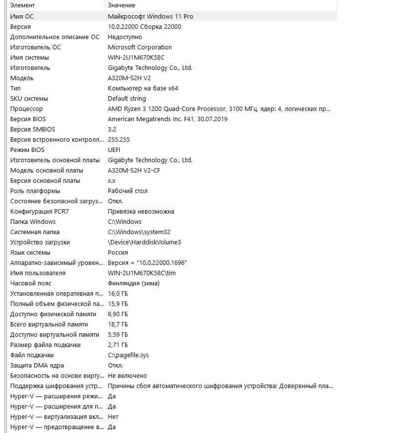Expertpc (Без HDD та SSD)