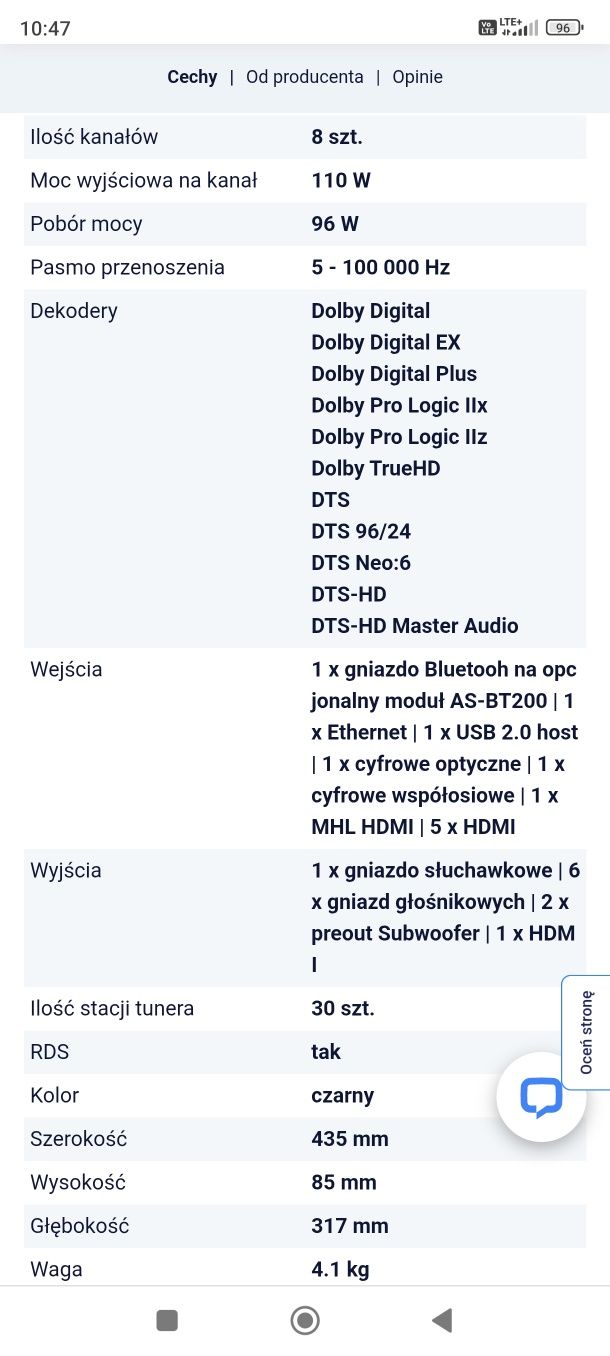 Amplituner Pioneer vsx 510 w, 5.3 3x subwoofer, instrukcja PL