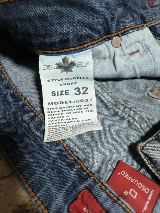 Шорты джинсовые мужские