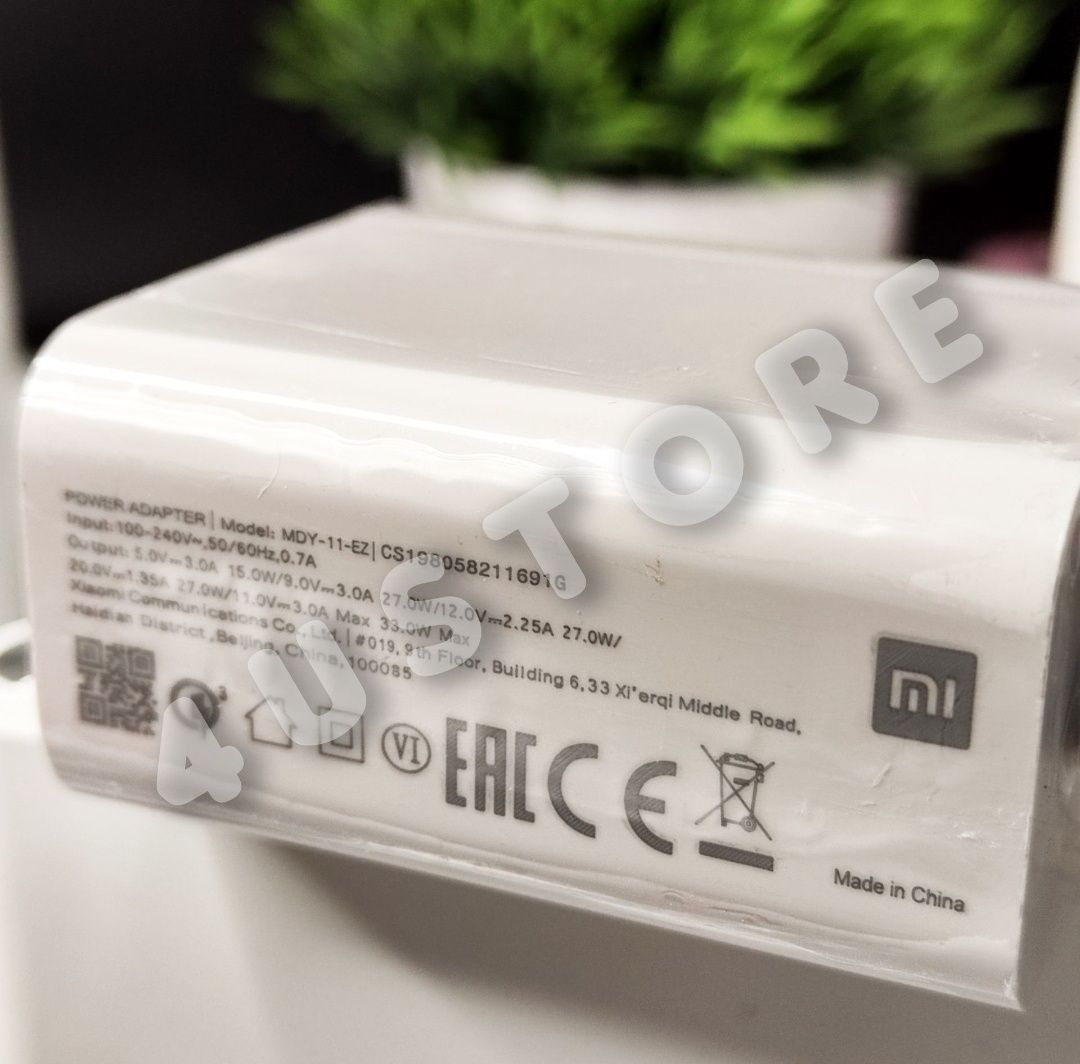 Зарядное устройство Xiaomi 33W 67W 120W зарядка зарядний пристрій блок
