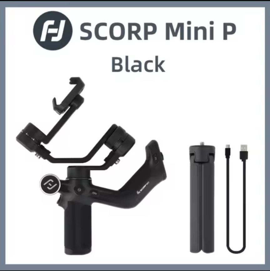 Стабілізатор FeiyuTech SCORP Mini P для смартфона/Безкоштовна доставка