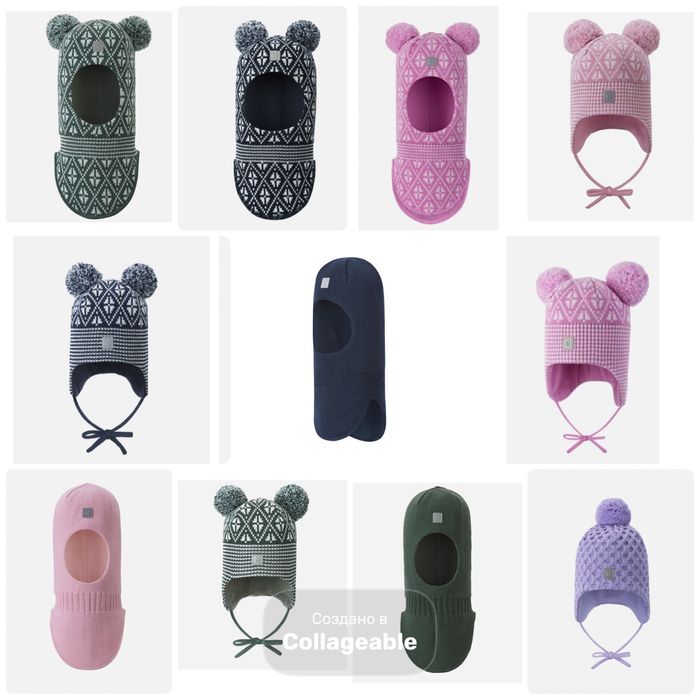 Шапка Reima шолом та на завʼязках