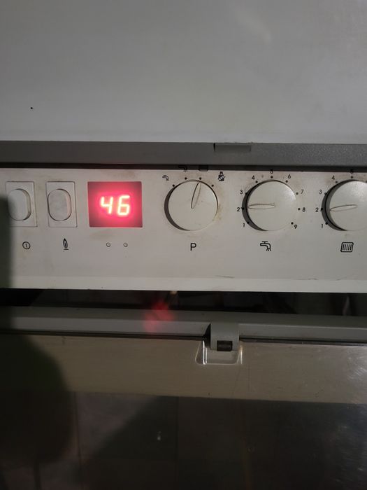 Продам котел двохконтурний