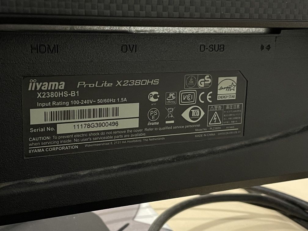 Монітор iiyama PROLITE X2380HS | Без битих пікселів | Гарна ціна |