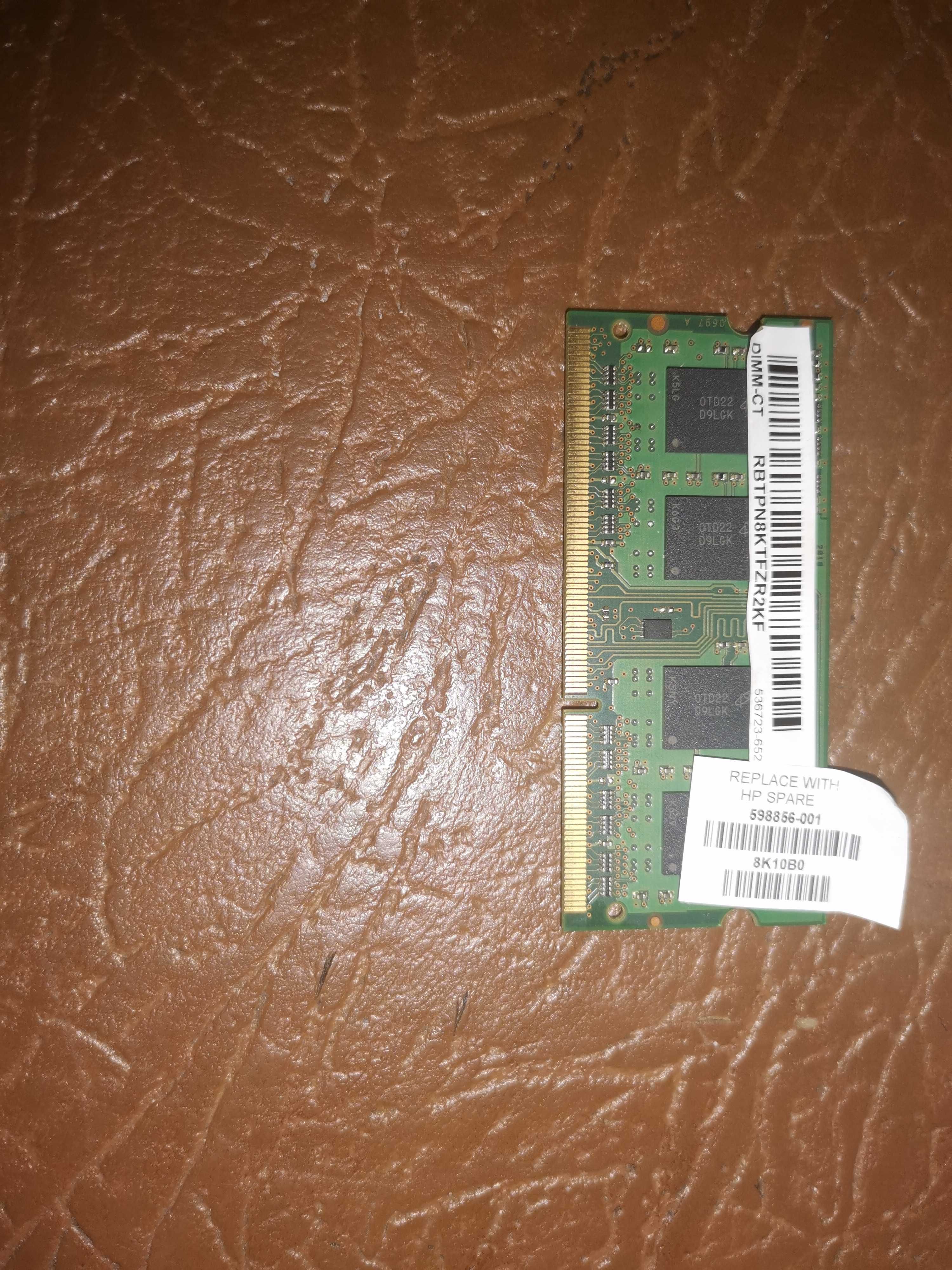 Оперативна память DDR2,DDR3