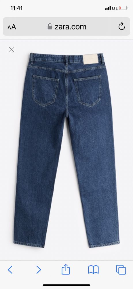 ДЖинси мужские Zara