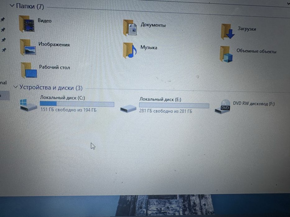 Ноутбук HP для офісу або навчання