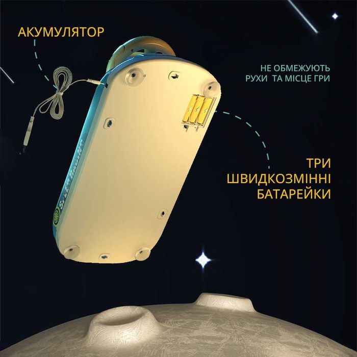 Настільна гра-симулятор водіння з іграшковими гонками дитячий тренажер