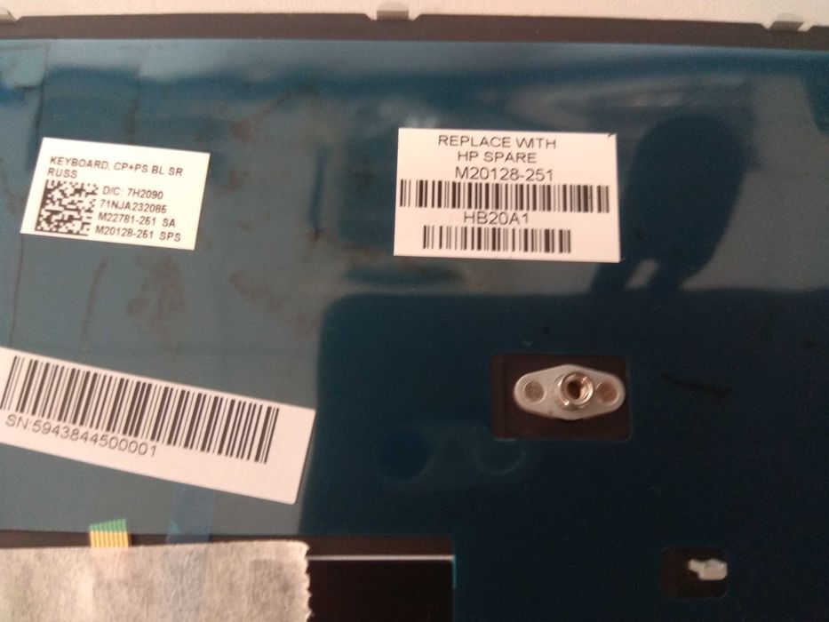 Клавиатура для HP ZBOOK FURY M20128-141 M20128-251