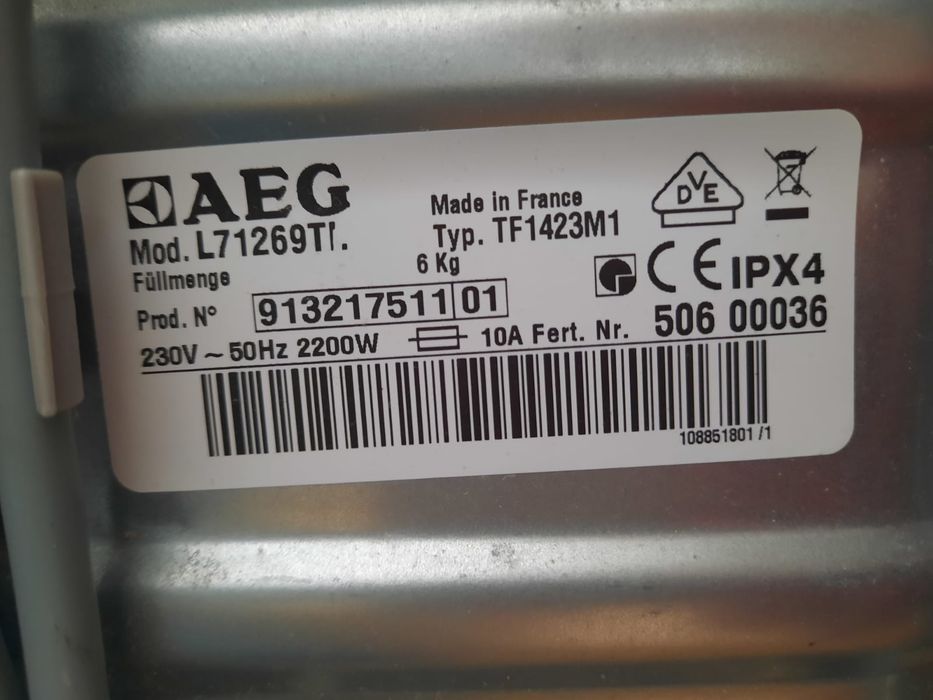 Пральні машини з Німеччини Bosch