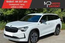 Skoda Kodiaq Sportline 2.0 TDI 142 kW (193 KM) DSG 4x4