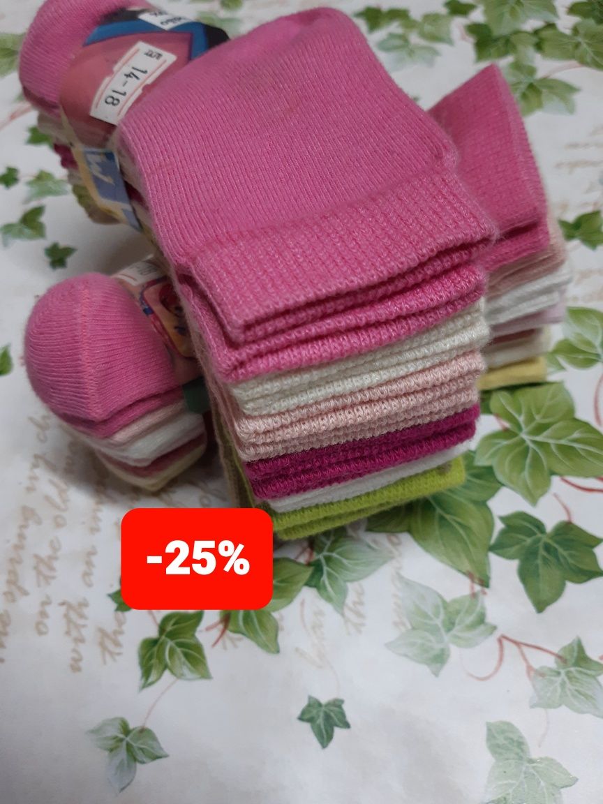 14 pares de meias de bebé