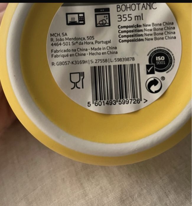 Caneca amarela com letra S - prenda/presente - novo