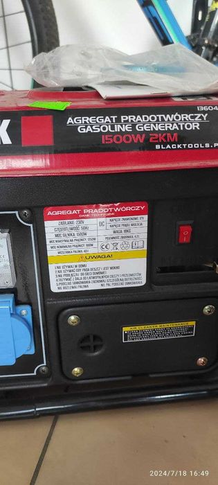 Генератор бензиновий