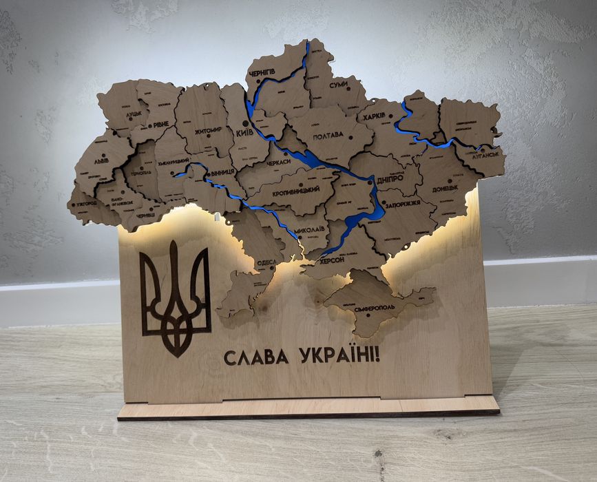 Підставка карта України