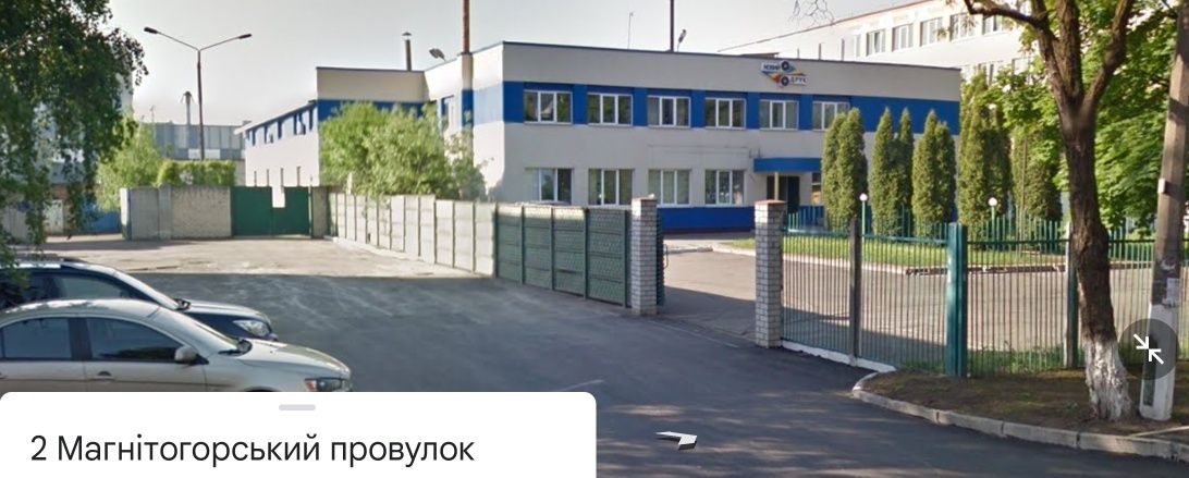 Продаж 4500 м2 Хоткевича промисловий цех склад майновий комплекс