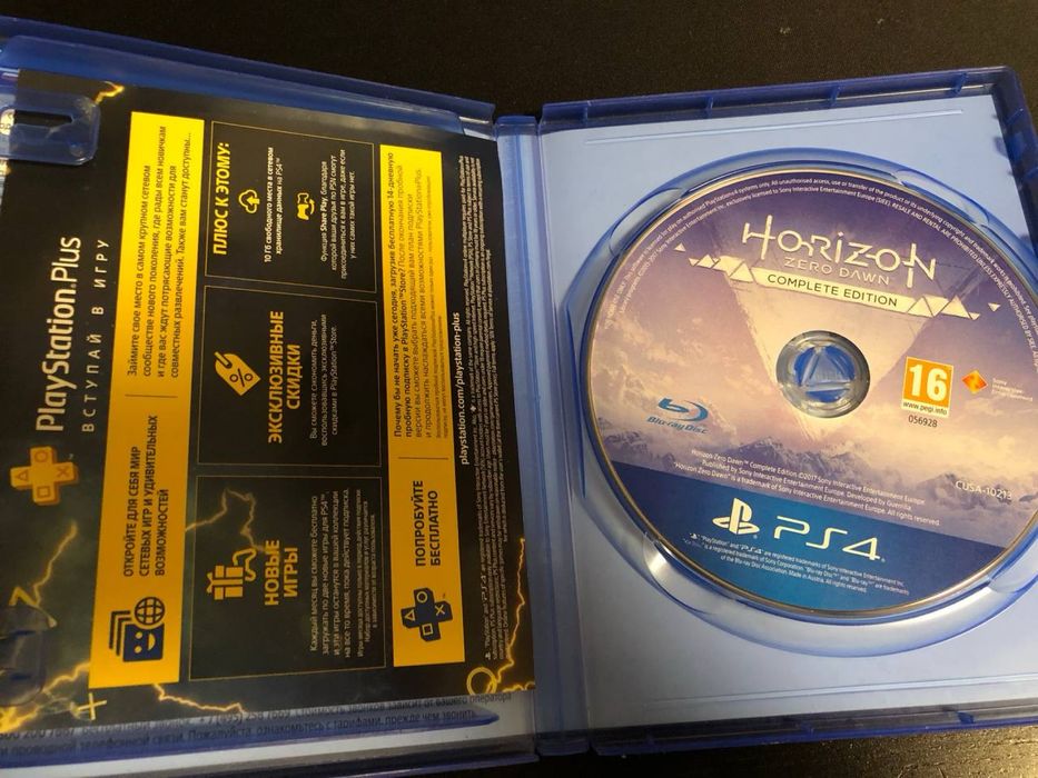 Horizon Zero Dawn Complete Edition диск для Playstation 4