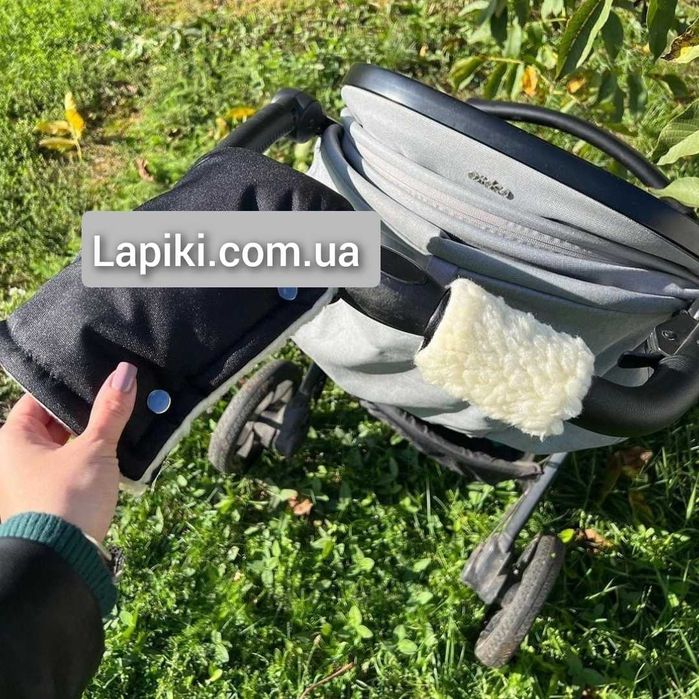 Нові теплі якісні зимові конверти натуральна овчина For kids maxi