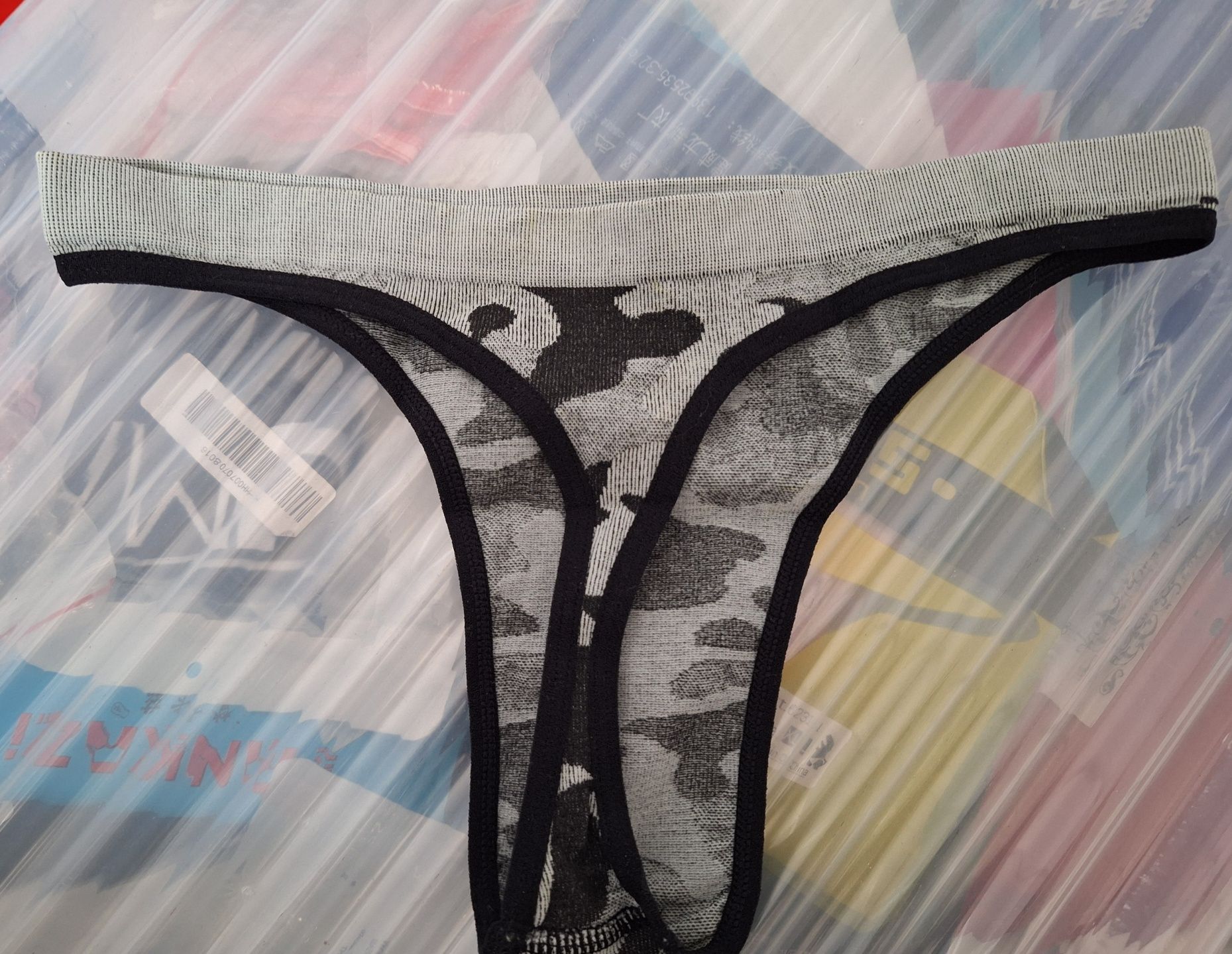 Sprzedam nowe stringi męskie rozmiar M/L