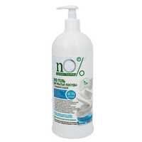 No% Green Home Żel Do Mycia Naczyń Z Sodą Oczyszczoną 1000Ml (P1)