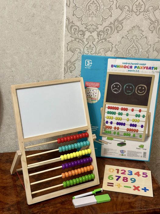 Деревʼяний двосторонній мольберт , дошка мольберт