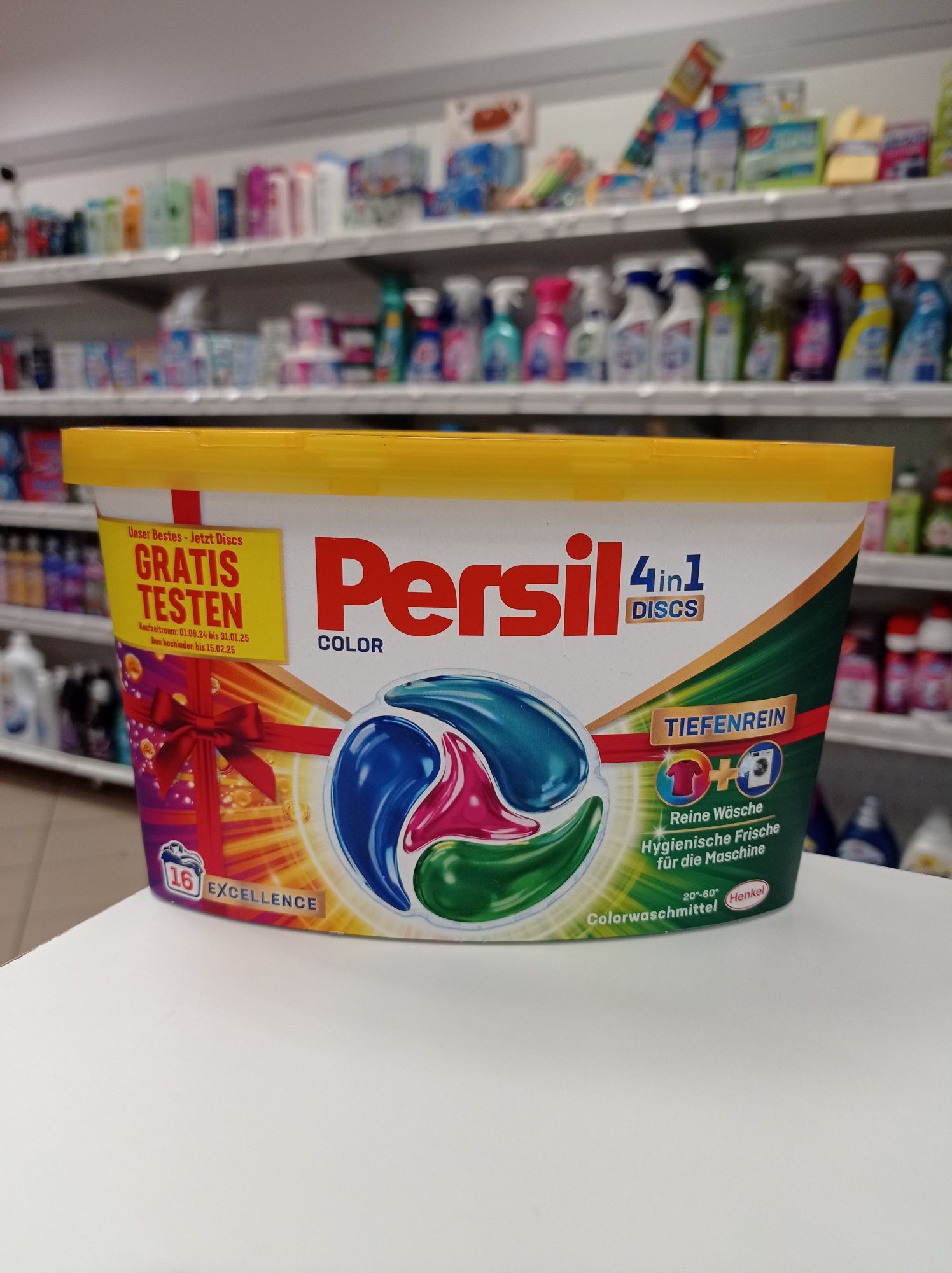 Kapsułki do prania Persil oryginalne z Niemiec