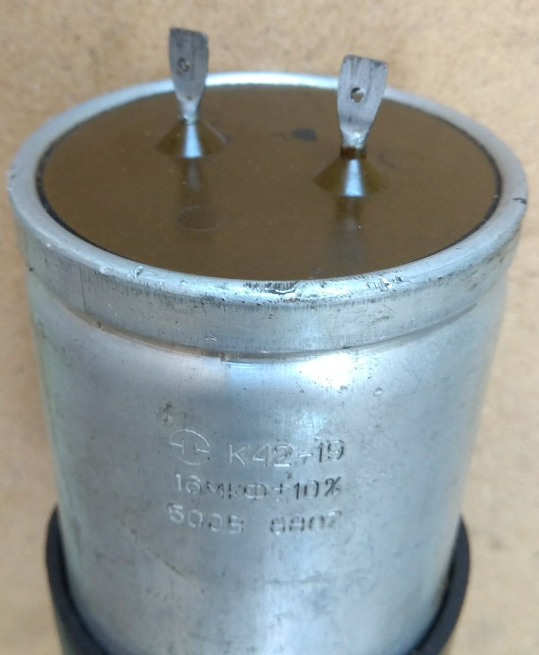 Пусковой конденсатор К42-19 16мкф 500В