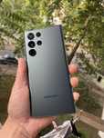 Samsung s22 ultra