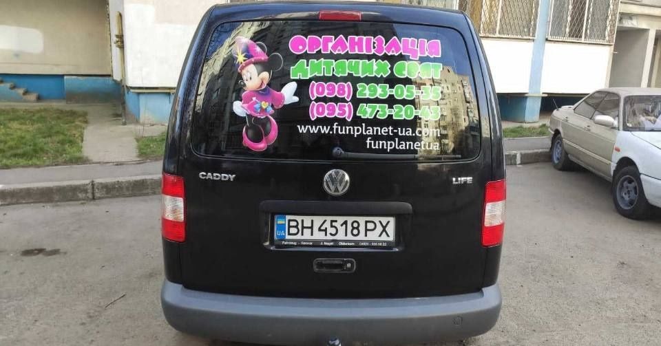 Широкоформатний друк, банери, плівка Миргород