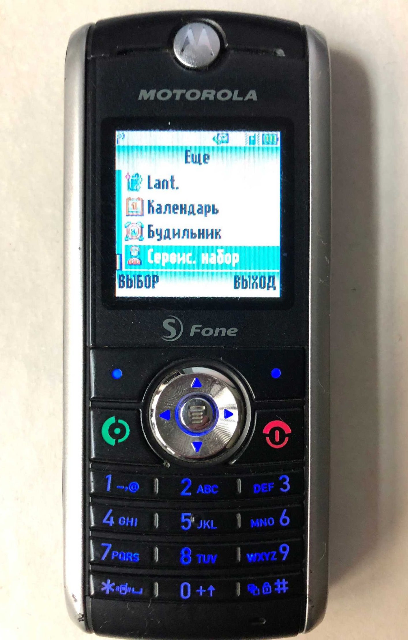 Motorolla W 210 мобілка на стандарт CDMA