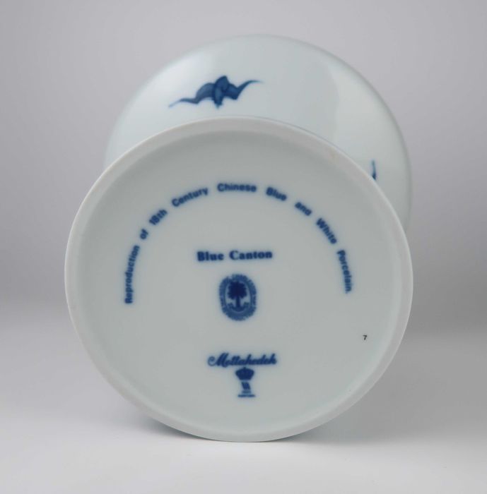 Castiçal Vista Alegre, Mottahedeh "Blue Canton"