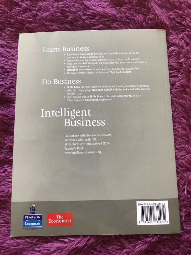 Учебник английскогг языка Intelligent Business