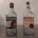 Продам бутылку Первак