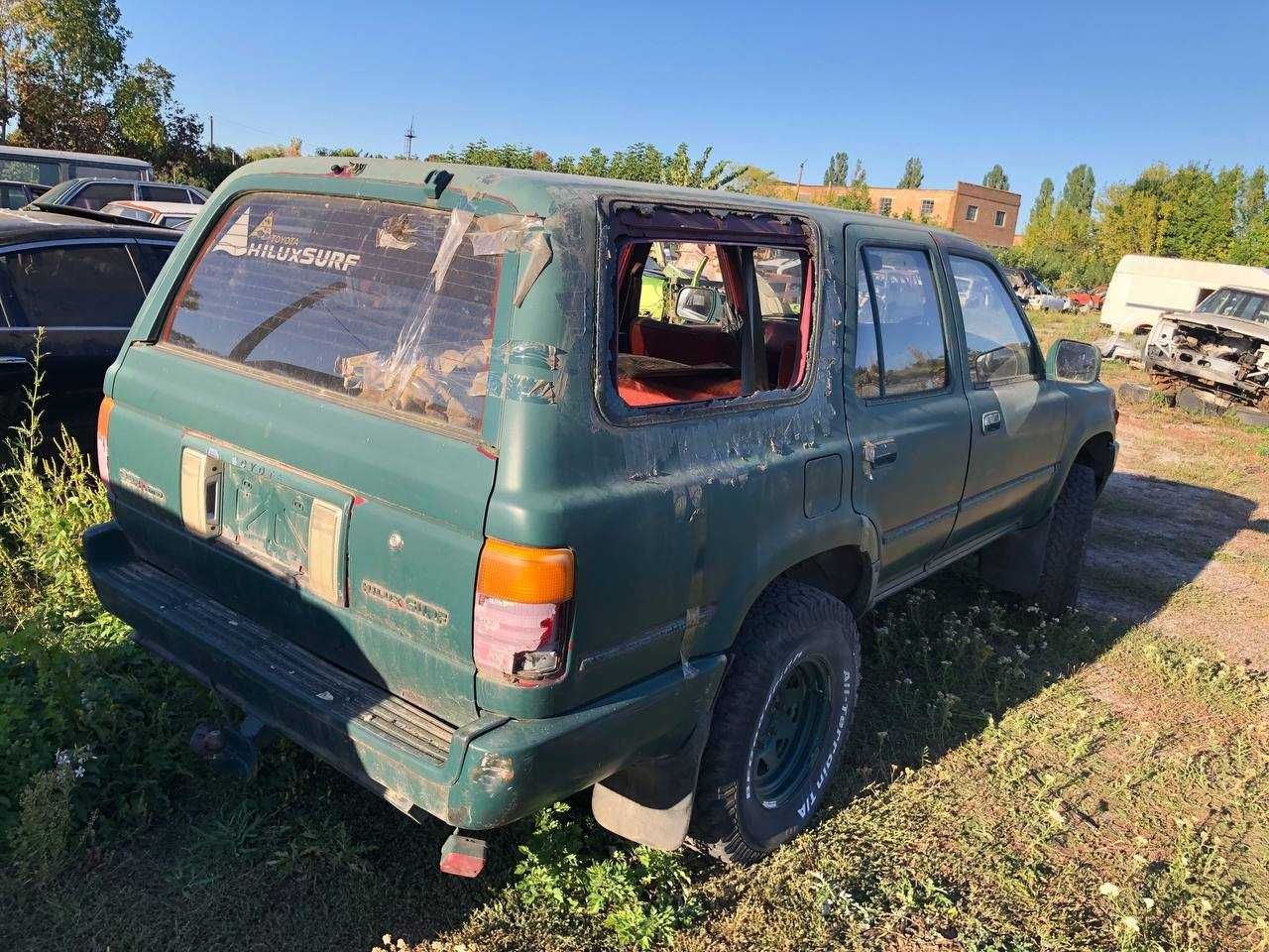 Toyota 4Runner, HiIux Surf 1992/ Тойота 4Руннер 2L-TE - разборка