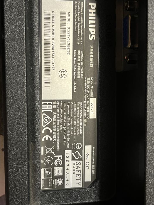 Монитор Phillips