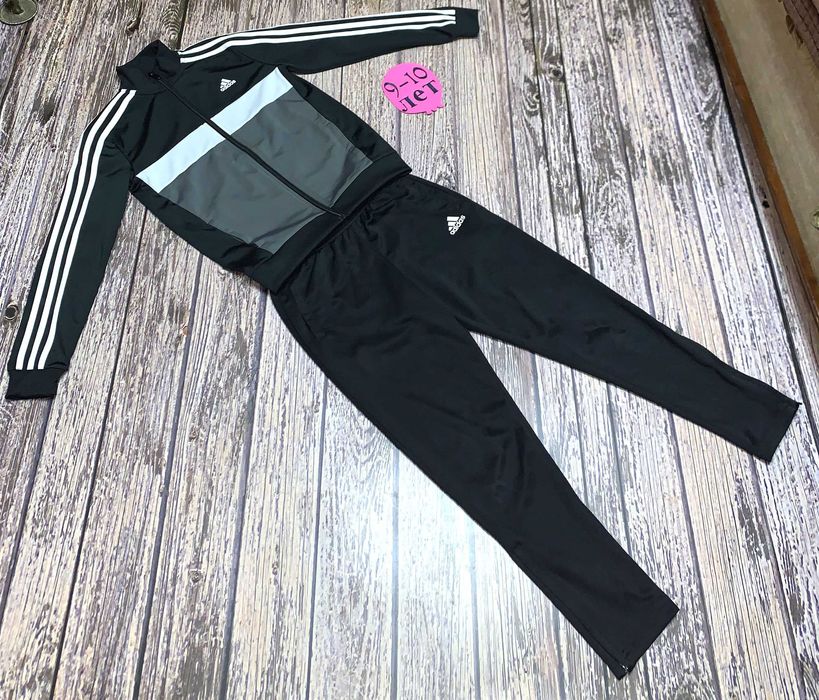 Спортивный костюм Adidas для мальчика 9-10 лет, 134-140 см