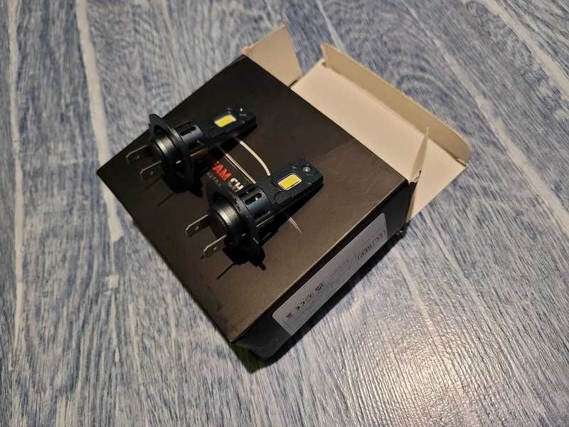 Dream Chaser żarówki led h7 6500k