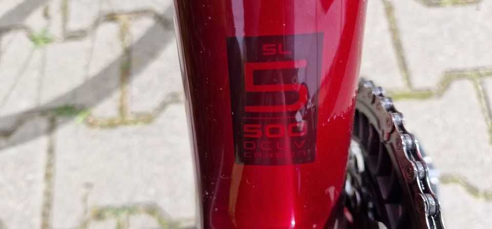 Trek Domane SL5  - rower karbonowy jak nowy