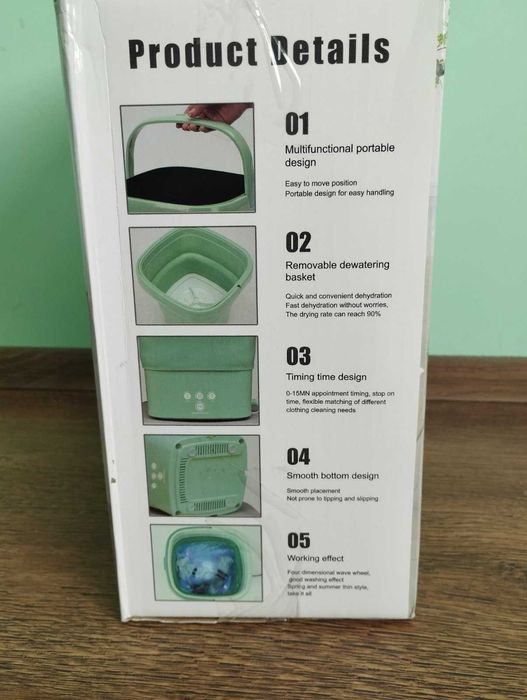 Міні пральна машина