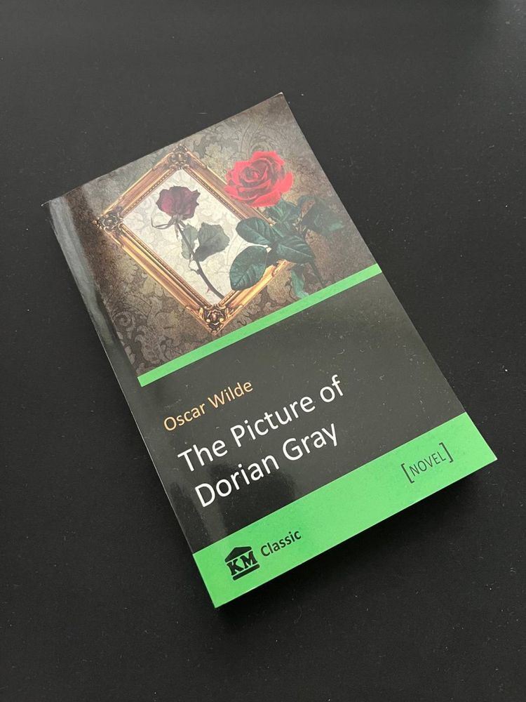 Книга/Book «The picture of Dorian Gray» Oscar Wilde