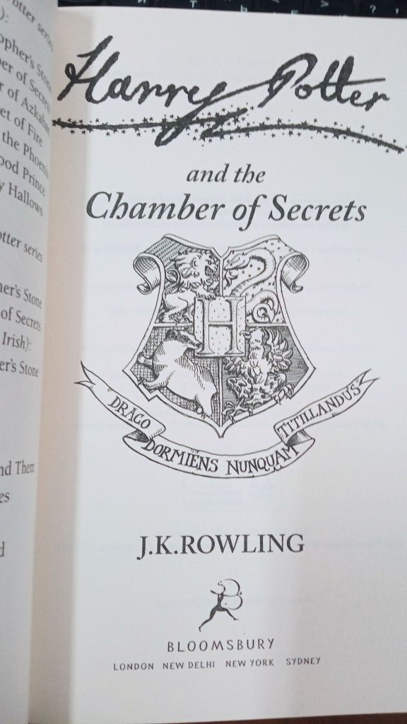 Английский. Harry Potter and the Chamber of Secrets by J.K. Rowling