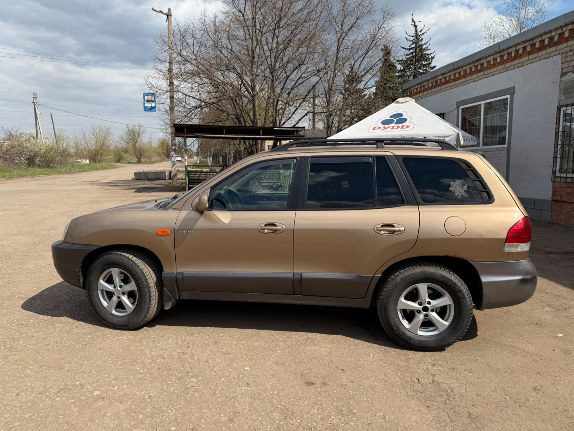 Hyundai Santa FE